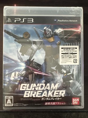 *NEW FACTORY SEALED* Gundam Breaker PlayStation 3 PS3 NTSC-J Japan Version - Image 1 of 4