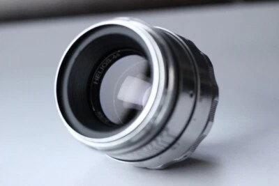 Helios 44 KMZ Silver Photo Lens 13 blades 2/58 mm mount M42 - image 1 of 4