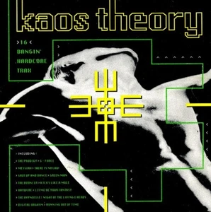 (90's) KAOS THEORY - VOLUME 1 / VARIOUS ARTISTS - Picture 1 of 2