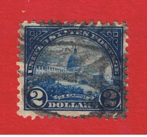 #571 VF used Capitol Free S/H - Picture 1 of 1