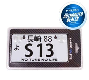 NRG Aluminum Mini License Plate w/ Suction Cups 3"H x 6"W - S13 - Picture 1 of 1