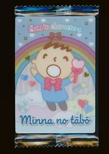 Tarjeta de oblea Sanrio Minna No Tabo #24 Vol. Juego de cartas coleccionables japonés sellado 6 - Imagen 1 de 2
