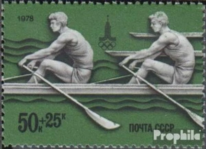 Soviet Union 4712 mint/MNH 1978 Olympics Summer - Picture 1 of 1