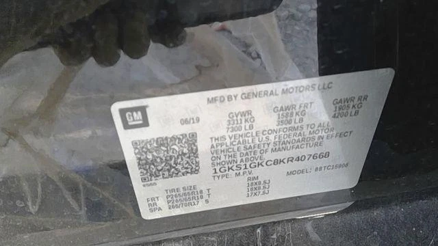 15 16 17 18 19 20 GMC YUKON XL 1500 Steering Column power tilt - Изображение 1 из 4