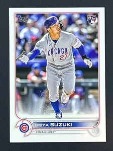 Seiya Suzuki RC 2022 Topps #US250 Chicago Cubs - Bild 1 von 2