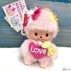 294310 Monchhichi Baby Bebichhichi Plush Key Chain Holder Mascot -Candy Pink