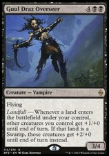 Magic the Gathering MTG Guul Draz Overseer (112) Battle for Zendikar   NM
