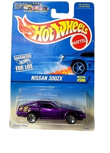 Hot Wheels Nissan 300ZX #506 Mattel 1996 Doors Open Purple NEW - Picture 1 of 12