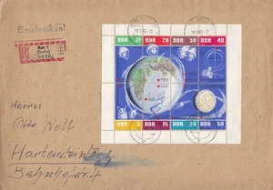 DDR R-Brief Mif Minr.Kleinbogen Minr.926-933 Aue 15.7.63 gel. Hartenstein - Bild 1 von 2