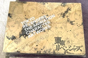Tokyo Revengers The Animation Character Artworks Book Japan Limited - Bild 1 von 2