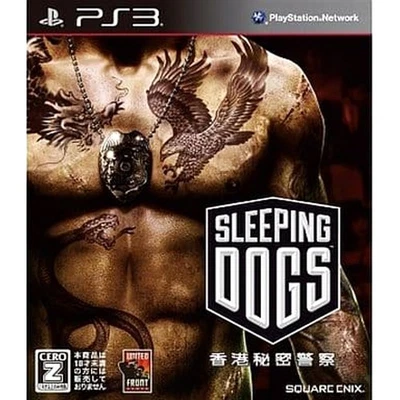 Sleeping Dogs PlayStation 3 PS3 NTSC-J CIB - Image 1 of 4