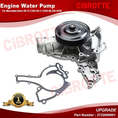 Bomba de agua del motor para Mercedes-Benz 08-12 C300 06-12 C350 06-11 E350 ML350 R350 Foto 1 de 4