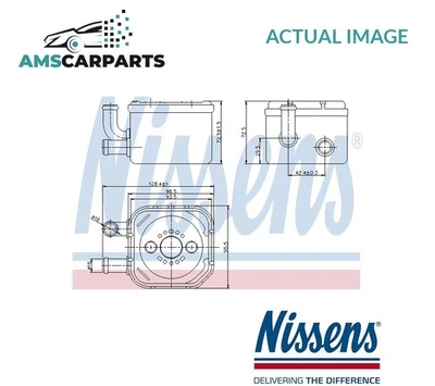 ENGINE OIL COOLER 90654 NISSENS NEW OE REPLACEMENT - Image 1 of 4