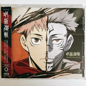 Jujutsu Kaisen Original Soundtrack [2DISC] JP CD /W 0BI - Picture 1 of 10