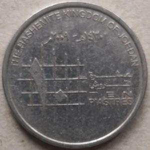 Jordan 2009 (1430) 10 Piastres coin - Picture 1 of 2