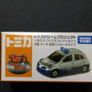 Tomica Toys Dream Project Nissan March Security Patrol Type Japan - Picture 1 of 3
