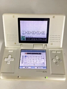 Nintendo DS Console White 761 Japan - DHL 1 week to USA - Picture 1 of 8
