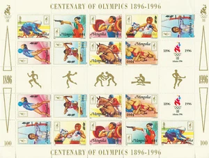 Mongolia 1996 MNH Olympics Stamps Olympic Summer Games Atlanta Boxing 18v M/S - Picture 1 of 2