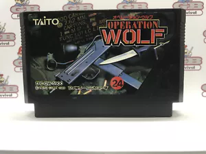Operazione Wolf Nintendo Famicom Family Computer giapponese cartuccia di gioco originale - Foto 1 di 2