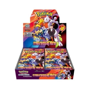 Pokemon Scarlet & Violet Destined Rivals Booster Box Factory Sealed Thai Edition - Bild 1 von 5