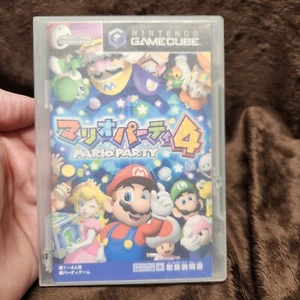 Mario Party 4 Nintendo Gamecube Game NTSC-J Japan Includes manual - Picture 1 of 6