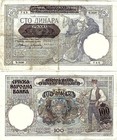 Jugoslawien Banknote 100 Dinara 1941 Belgrad Serbien ZWK-59 Ro.601 P-23