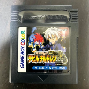 Devil Children Nintendo Game Boy Color Atlus 2000 Japanese Version Save OK - Picture 1 of 24