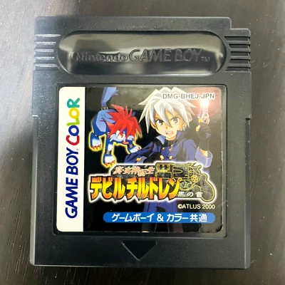 Devil Children Nintendo Game Boy Color Atlus 2000 Japanese Version Save OK - Image 1 of 4