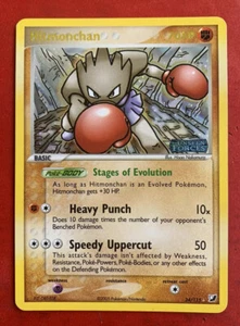 Lotto Carte Pokemon Hitmonchan 24/115 Stamp Ex Unseen Forces Holo Bellissima - Foto 1 di 2