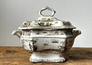 Antique J Ridgway England Chinese Inspired Design Covered Bowl/ Tureen Brown - Picture 1 of 21