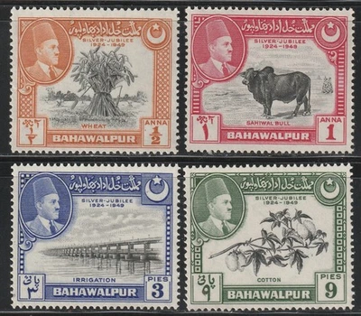 1919- BAHAWALPUR Scott #22-5 Silver Jubilee MNHOG Foto 1 de 2