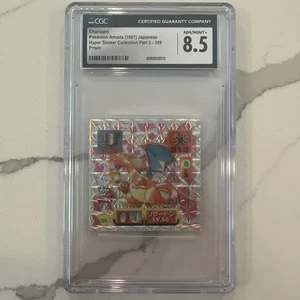 1997 AMADA POKEMON JAPANESE STICKER COLLECTION #359 CHARIZARD-HOLO CGC 8.5 - Picture 1 of 2