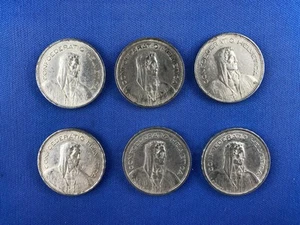 6 X 5 Schweizer Franken, Silber - Bild 1 von 2