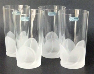 NEW Set 4 Cristal JG Durand Florence Frosted Highball Cocktail Tumblers Glasses - Picture 1 of 3