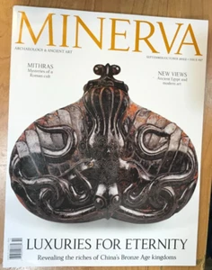 Minerva Archäologie & Zeitschrift für antike Kunst - September/Oktober 2022 - Bild 1 von 2