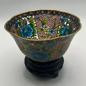Antique Chinese Cloisonné & Brass Pliqu-à-Jour Small Scalloped Bowls - Picture 1 of 4