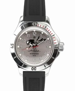 Vostok Amphibia 120658 Men's Automatic Diver Watch, Black Rubber Strap - Picture 1 of 1