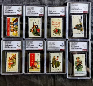 China Stamp 1965 S74 Chinese People's Liberation Army ASG VF / XF 85 Mint OG - Picture 1 of 2