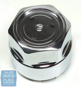 1976-88 Pontiac Firebird / Trans Am Chrome Hex Center Cap - Picture 1 of 1