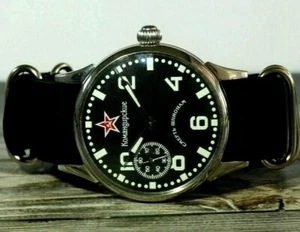 Komandirskie Watch 40 mm Vintage USSR Death to Spies Limited Edition Marriage - Picture 1 of 12