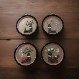 Cuadros vintage de arte de pared asiático oriental (4 piezas) imitación jade coral peces koi florales - Imagen 1 de 5