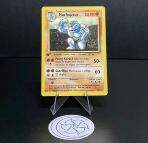 Machoke Machopeur 34/102 Base Set FRENCH First Edition LP - Picture 1 of 7