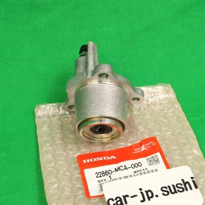 HONDA GENUINE 01-17 GOLDWING GL1800 Clutch CYLINDER ASSY 22860-MCA-000 - Image 1 of 4