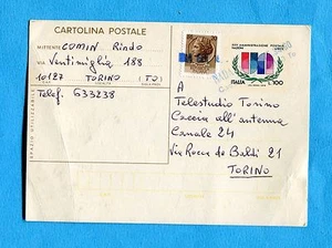 INTERO IN "CORSO PARTICOLARE" - £.100 ITALIA '76 (C176) con aggiunta (224138) - Imagen 1 de 1