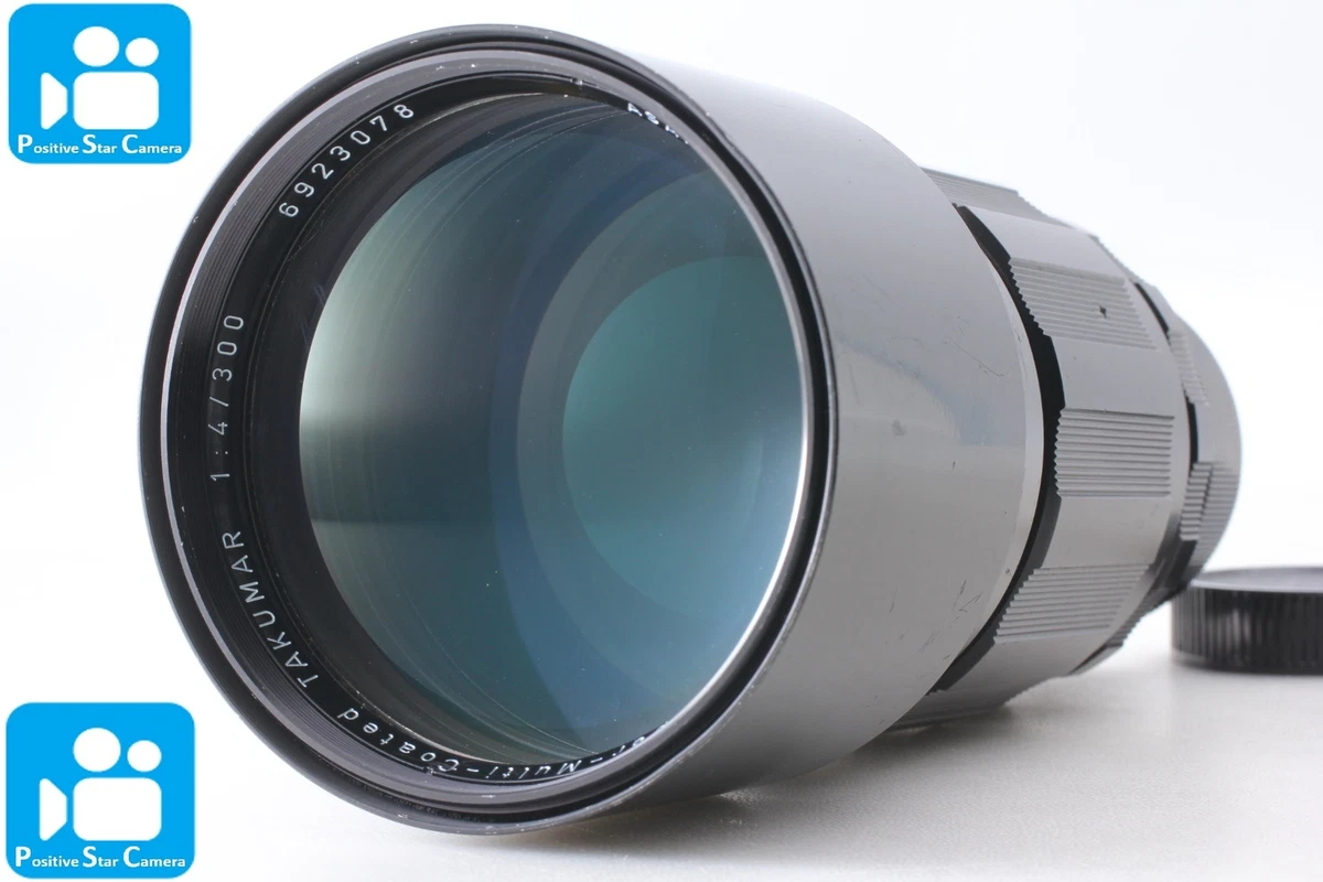 レンズ(単焦点) Super-Multi-Coated TAKUMAR 300mm F4 M42 Takumar 300mm F4 (model 2) Reviews - M42 Screwmount Telephoto