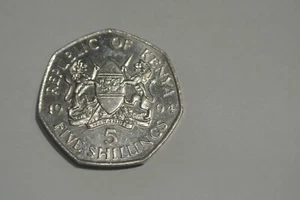 5 SCHILLING  1994 UNC - Picture 1 of 2