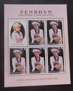 Penrhyn 1997 1998 Diana Princess Wales SG525 sheetlet UM MNH unmounted mint - Bild 1 von 1