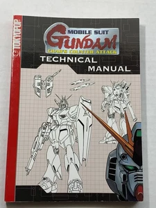Gundam Technical Manual #4 Char's Counterattack 2002 1st English Ed TOKYOPOP OOP - Picture 1 of 6
