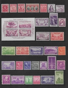 UNITED STATES ASSORTED MINT NEVER HINGED ISSUES 1930 to 1945 (A) - Picture 1 of 1