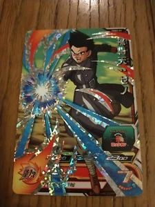 Price Down! Dragon ball heroes cards SON GOTEN:ZENO PBBS-03 Anime JAPAN - Picture 1 of 2